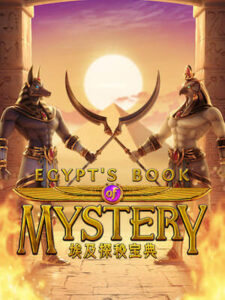 ufa888 vip แจ็คพอตแตกเป็นล้าน สมัครฟรี egypts-book-mystery - Copy
